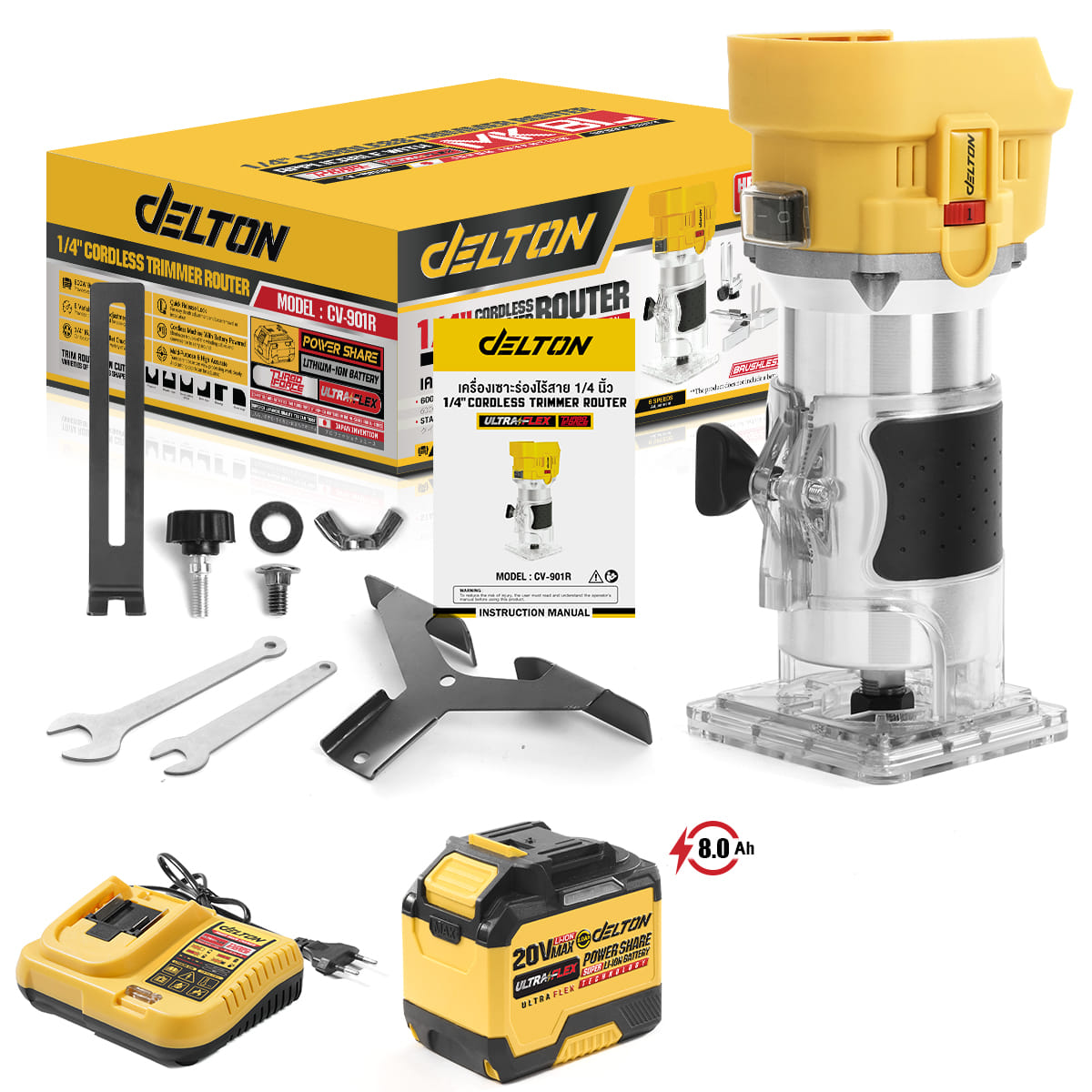 ทริมเมอร์ไร้สาย (พร้อมแบตเตอรี่) DELTON รุ่น CV-901R ULTRAFLEX 20V 8AH_1